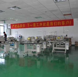 Hongum Technology (Shanghai) Co., Ltd γραμμή παραγωγής εργοστασίων